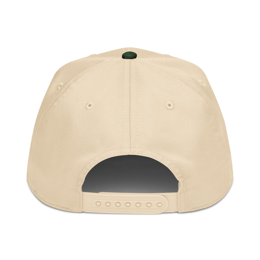 Faith Embroidered Snapback Cap
