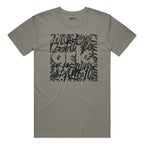 Men Crew Neck T Shirt with Front Graphic Print Short Sleeve