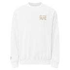 When Mamas Pray Oversized Heavyweight Crewneck | Embroidered Mom Sweatshirt