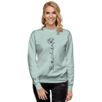 Be the Ark Rose Premium Crewneck | Women's Christian Sweatshirt