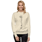 Be the Ark Rose Premium Crewneck | Women's Christian Sweatshirt